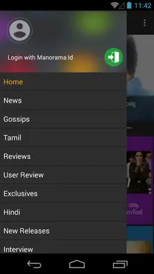 Kerala Talkies android App screenshot 2